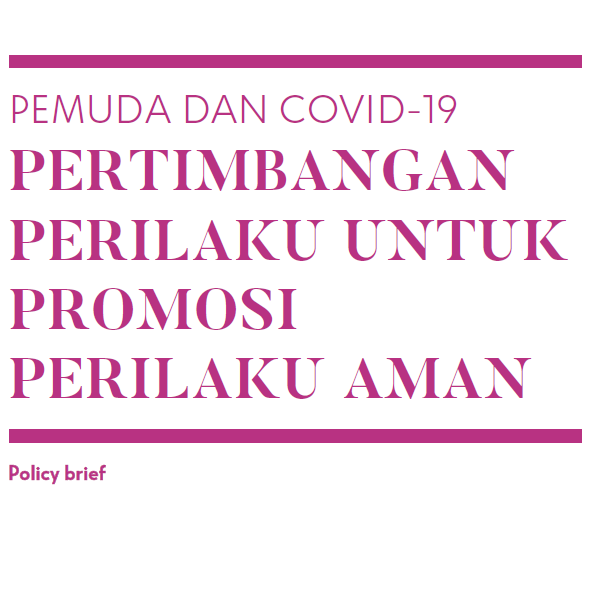 Policy Brief