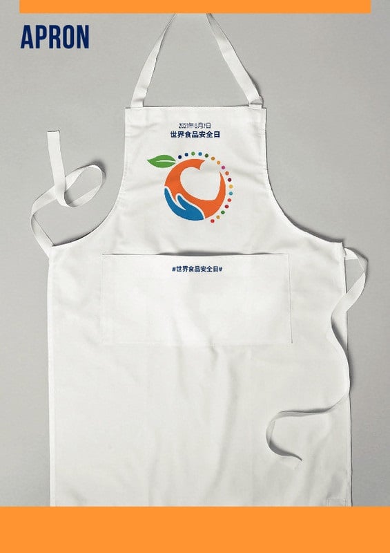 WFSD21_Apron_Mockup_EN