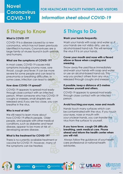 ລັບຄົນເຈັບ ແລະ ຜູ ຢ ຽມຢາມຄົນເຈັບຢູ ສະຖານທີ່ບ ລິການສາທາລະນະສຸກ