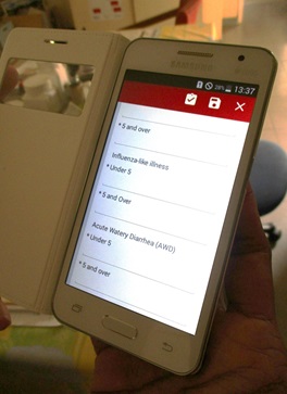 mobile_surveillance1 mobile_surveillance1